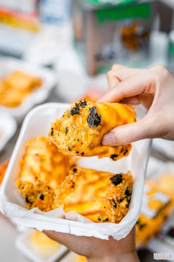 “91美女麻酥:让人流连忘返的独特风味与绝佳口感,带给您无限的美食体验” “91美女麻酥:让人流连忘返的独特风味与绝佳口感,带给您无限的美食体验”