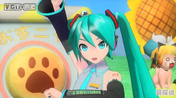 《健身拳击feat.初音未来》多款全新DLC现已震撼上线,丰富游戏体验 《健身拳击feat.初音未来》多款全新DLC现已震撼上线,丰富游戏体验