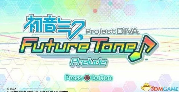 《健身拳击feat.初音未来》多款全新DLC现已震撼上线,丰富游戏体验 《健身拳击feat.初音未来》多款全新DLC现已震撼上线,丰富游戏体验