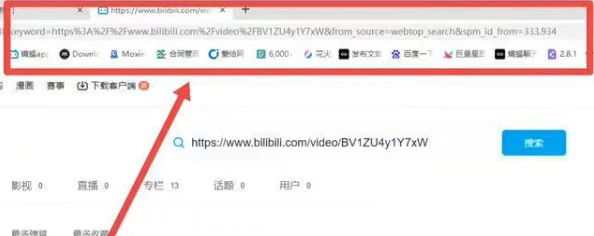 所有黄p网站品赏网:让你大开眼界的独家内容曝光,震撼你的想象力与好奇心! 所有黄p网站品赏网:让你大开眼界的独家内容曝光,震撼你的想象力与好奇心!