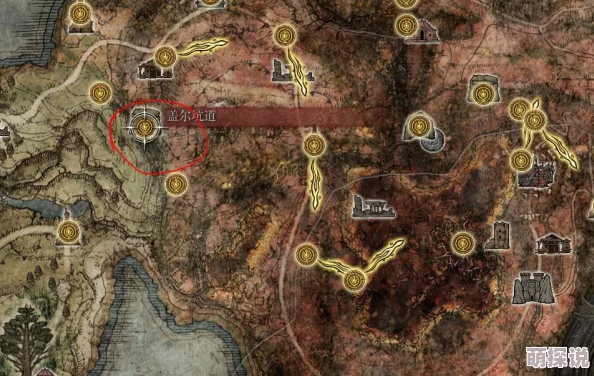 艾尔登法环游戏中法师角色最适合使用的骨灰推荐及解析 艾尔登法环游戏中法师角色最适合使用的骨灰推荐及解析