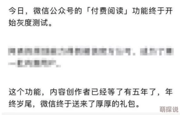 成品人视频永不收费的有哪些软件?这些软件提供免费的视频制作和编辑功能,适合用户进行创作与分享 成品人视频永不收费的有哪些软件?这些软件提供免费的视频制作和编辑功能,适合用户进行创作与分享