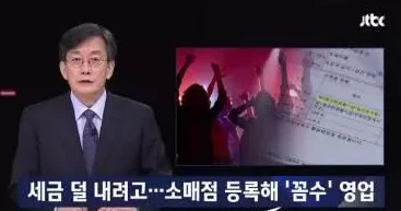 惊爆消息：吃瓜17.c背后的秘密，揭开圈内不为人知的内幕，引发全网热议！