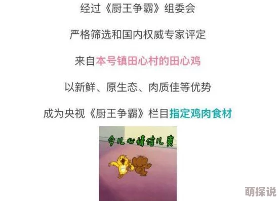 学霸坐在校霸的鸡上背单词，惊人逆袭让全班刮目相看，成就他不可能的学业奇迹！