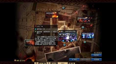 DNF玩家必看：高效刷取心意点，推荐地图及攻略详解