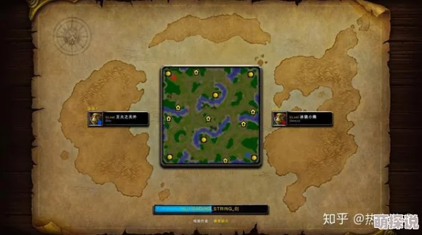 魔兽争霸6v6对战：探索最佳地图选择，哪个更适合团队策略？