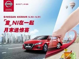 中文日产幕无线码一区有限公司：内部高管恋情曝光，员工爆料公司神秘资金来源