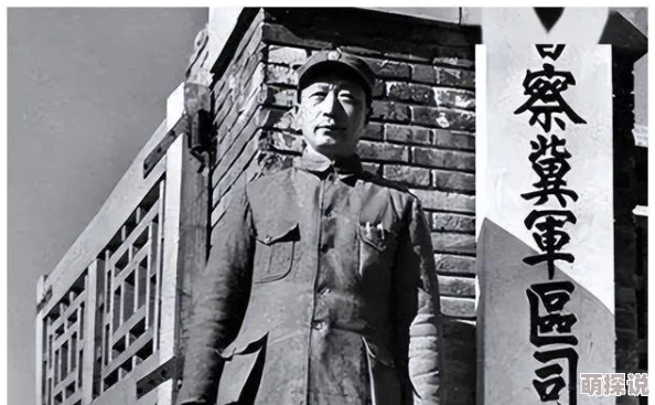 小孩和妈妈萝卜(黄)惊险瞬间！意外发现惊人秘密，竟藏着不为人知的故事！