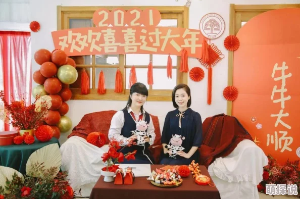 国产精品一区二区综合：震惊！全球首个5G智能家居系统即将上线，改变生活方式的时代来临！