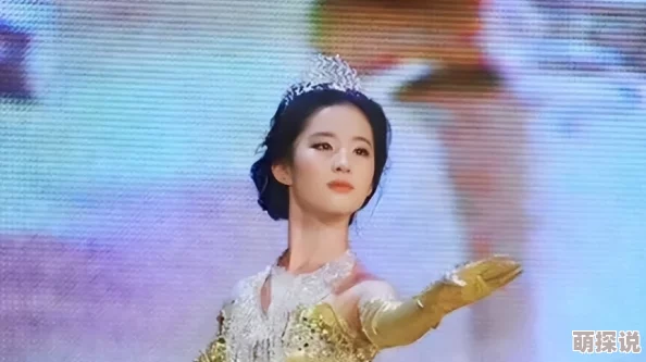 刘亦菲与黑人无套内谢，2024年奥运会前夕引发热议，网友热议其影响力与社会责任