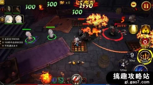如鸢地宫高效通关阵容怎么搭配？推荐几种顶级搭配方案
