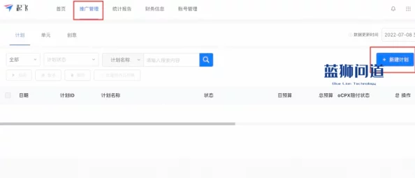 b站404入口：用户反馈与平台回应，探讨内容审核机制及其对创作者的影响
