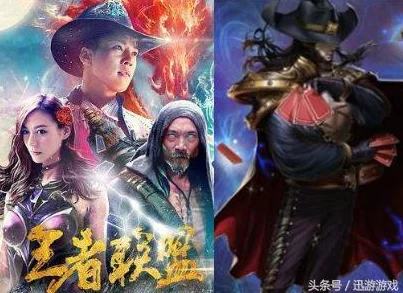 DNF玩家指南：加入哪个联盟更有利于游戏发展与体验？