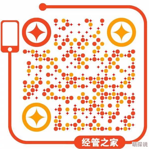 天天综合网站：最新动态与资讯汇聚，助您掌握生活中的每一个重要时刻和热点话题