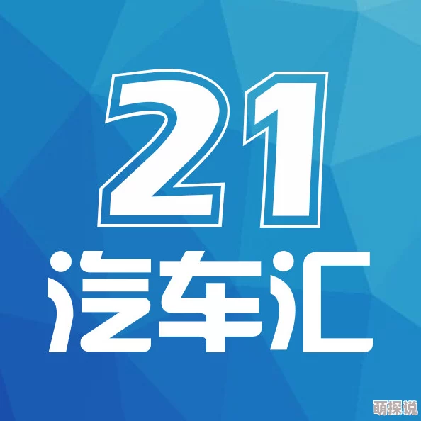天天综合网站：最新动态与资讯汇聚，助您掌握生活中的每一个重要时刻和热点话题