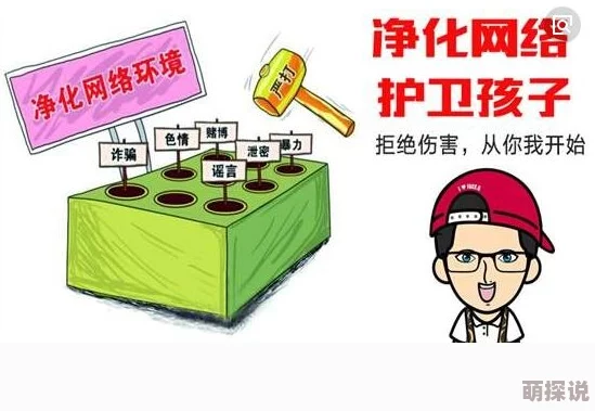 天天综合网站：最新动态与资讯汇聚，助您掌握生活中的每一个重要时刻和热点话题