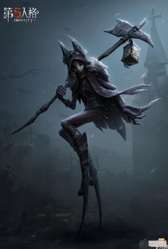 第五人格新监管者守夜人具体上线时间全面解析与预告