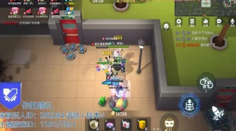 逃跑吧少年！吼吼号全面指南及高效使用技巧详解