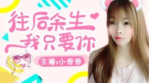 17ccc吃瓜爆料-免费吃瓜小米，分享最新的娱乐八卦和趣闻，让你轻松获取各种精彩信息，尽情享受“吃瓜”的乐趣