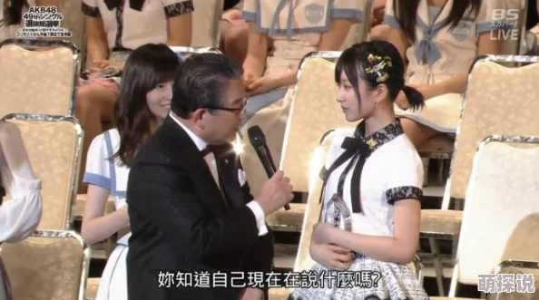 女性向樱花影院惊现特级美男主演，观众热烈追捧，票房狂飙跻身热门榜单！