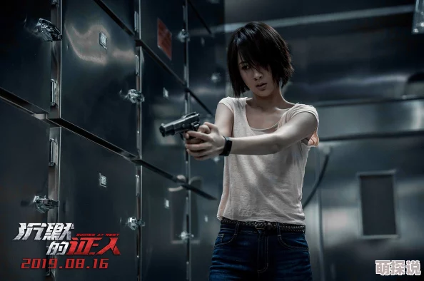 女性向樱花影院惊现特级美男主演，观众热烈追捧，票房狂飙跻身热门榜单！