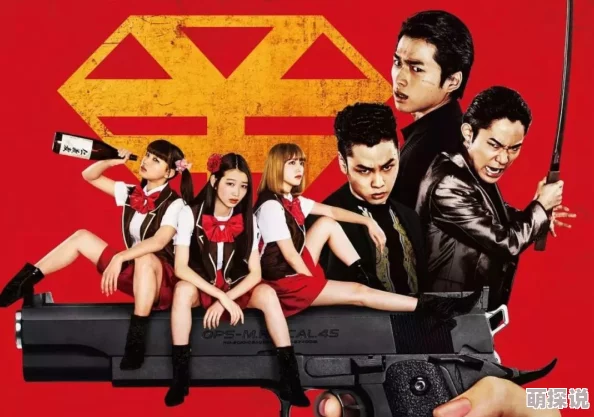 女性向樱花影院惊现特级美男主演，观众热烈追捧，票房狂飙跻身热门榜单！