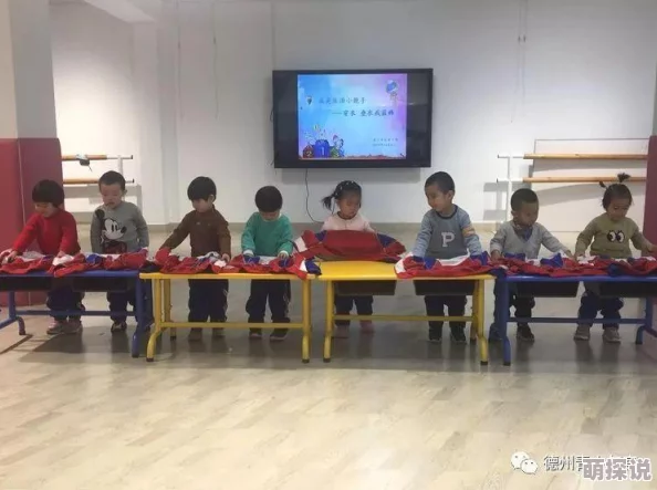 妈妈说想你大棒棒怎么回复？探讨亲子沟通中的情感表达与互动技巧的研究