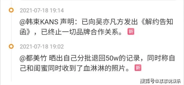 四川省BBw搡BBB搡BBB事件最新进展：相关部门已介入调查，受害者情况逐步明朗，社会反响热烈