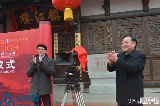 大地资源二3在线观看免费高清：提供高质量的在线观看平台，让用户能够随时欣赏到精彩的影视内容