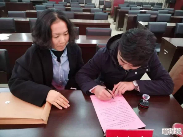 大地资源二3在线观看免费高清：提供高质量的在线观看平台，让用户能够随时欣赏到精彩的影视内容