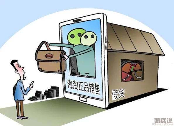 小烧货水能么多叫出来免费，惊现行业内幕，消费者纷纷涌入抢购，引发热议！