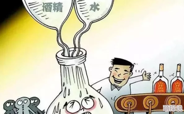 小烧货水能么多叫出来免费，惊现行业内幕，消费者纷纷涌入抢购，引发热议！