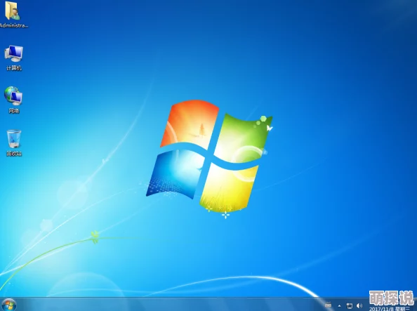 中国高清vpswindows野外使用门槛变低，助力更多用户轻松享受高效网络体验与便捷服务