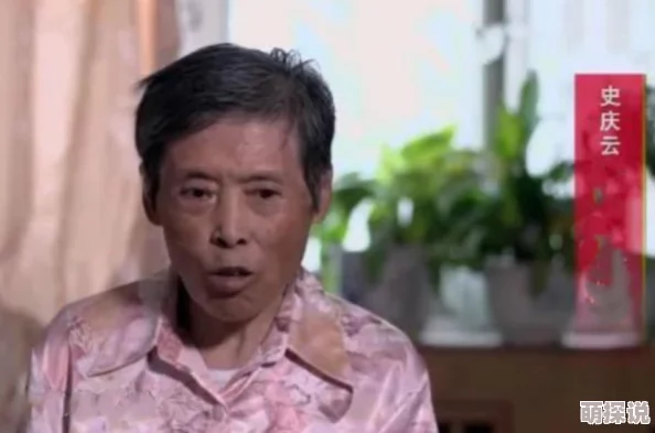 剧透惊爆！剧情搜索结果 -- 69XX引发热议，粉丝疯狂讨论即将上线的绝密情节大揭晓！