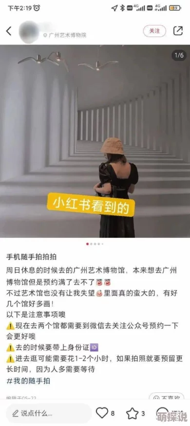 粗大猛烈灌满求饶，震惊全国的事件引发热议，网友纷纷讨论背后的真相与影响！