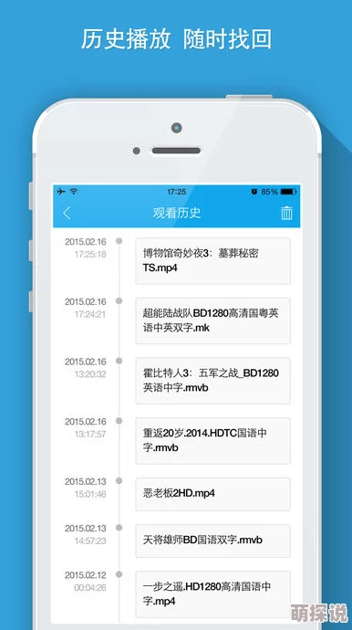 我爱高52Capp的最新版本更新内容：全新功能介绍与用户体验提升分析，助力更高效的学习与交流