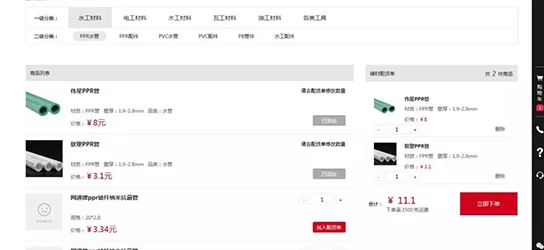我爱高52Capp的最新版本更新内容：全新功能介绍与用户体验提升分析，助力更高效的学习与交流