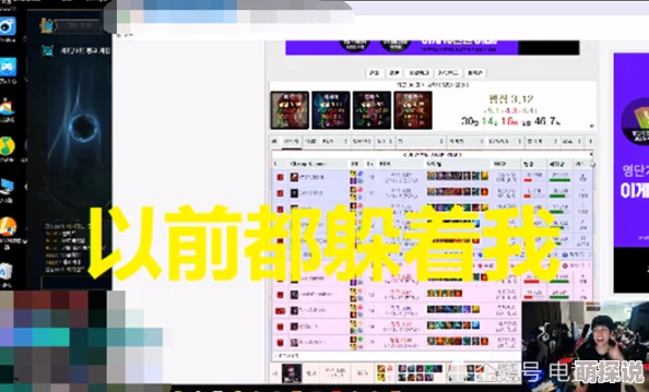 日韩精品免费一区二区三区：震惊！全网用户争相追捧，隐藏在背后的秘密竟然是…