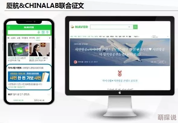 日韩精品免费一区二区三区：震惊！全网用户争相追捧，隐藏在背后的秘密竟然是…