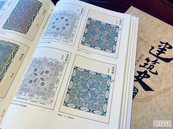 十8模安装：网友热议其对建筑行业的影响与未来发展趋势，纷纷表达各自看法和建议
