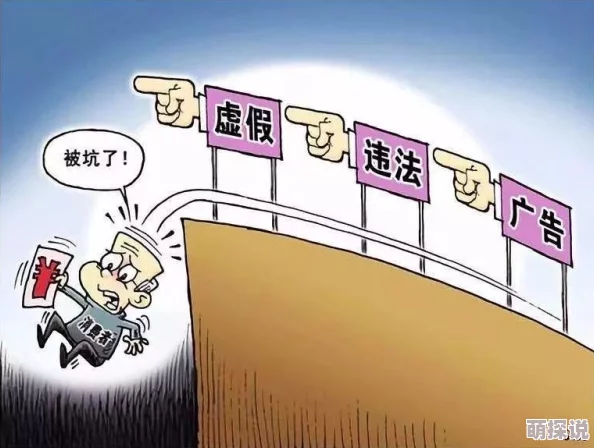 我实在不该瞒着妻子去参加漫展，因为这不仅涉及到我的兴趣爱好，也关系到我们之间的信任与沟通