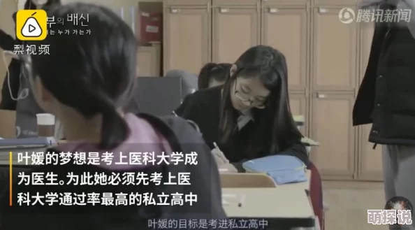 日韩国产中文字幕引发热议，竟然曝光了不为人知的秘密，网友们纷纷表示震惊！
