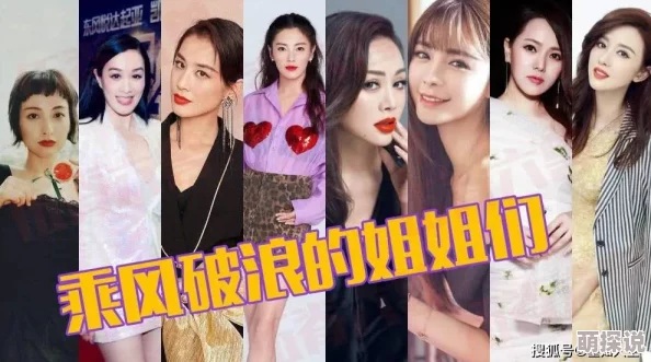 日韩国产中文字幕引发热议，竟然曝光了不为人知的秘密，网友们纷纷表示震惊！