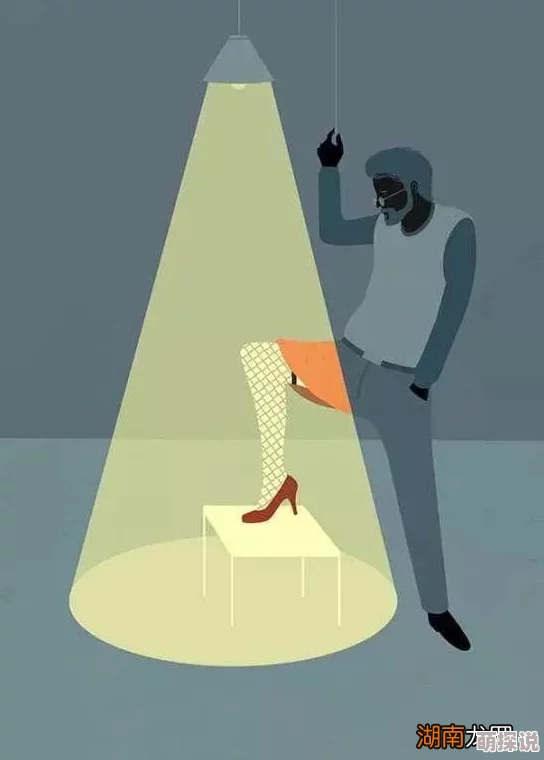 女人让男人捅，这个现象反映了现代社会中性别关系的复杂性与互动，涉及情感、权力和欲望等多重层面