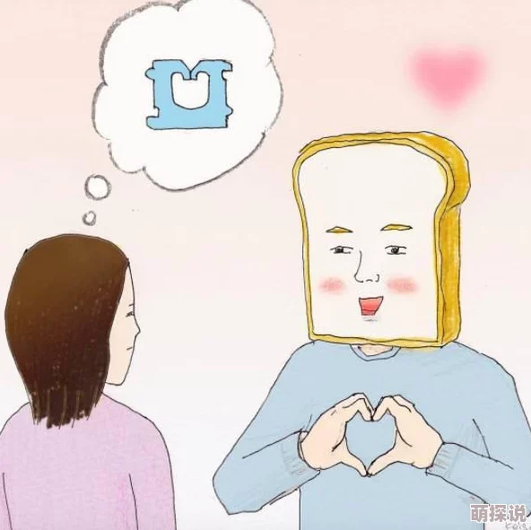 中国卖婬BBW士多毛，指的是在中国某些地区存在的以BBW（丰满女性）为主题的成人内容交易现象，引发社会关注与讨论