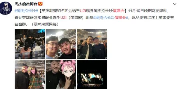 日日夜夜视频：震惊！全球网友热议这一神秘视频背后的真相，竟揭露了不为人知的秘密！
