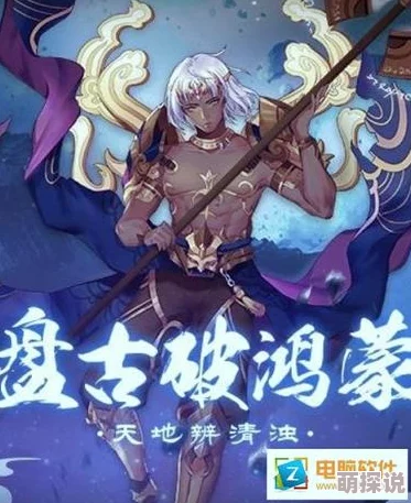 DNF召唤师选择哪个武器最优？全面解析与推荐