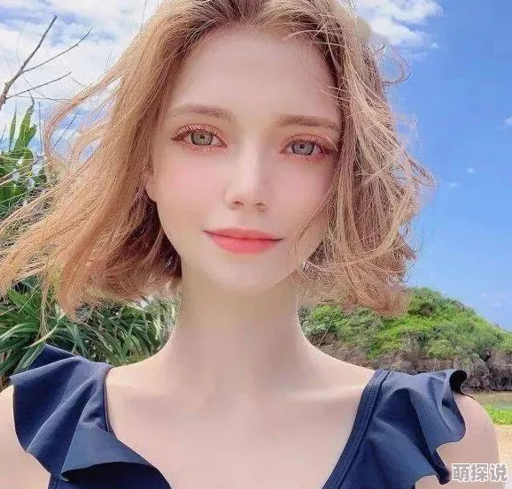 狠狠操免费视频：震惊！网友曝光不雅视频背后的真相，竟然牵扯出多个知名人士！