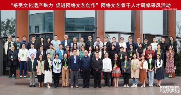 大菠萝福利院：探讨其在当代网络文化中的影响与意义