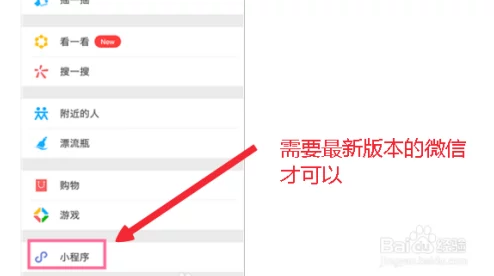 如何操作将改名卡有效赠送给游戏好友的步骤指南